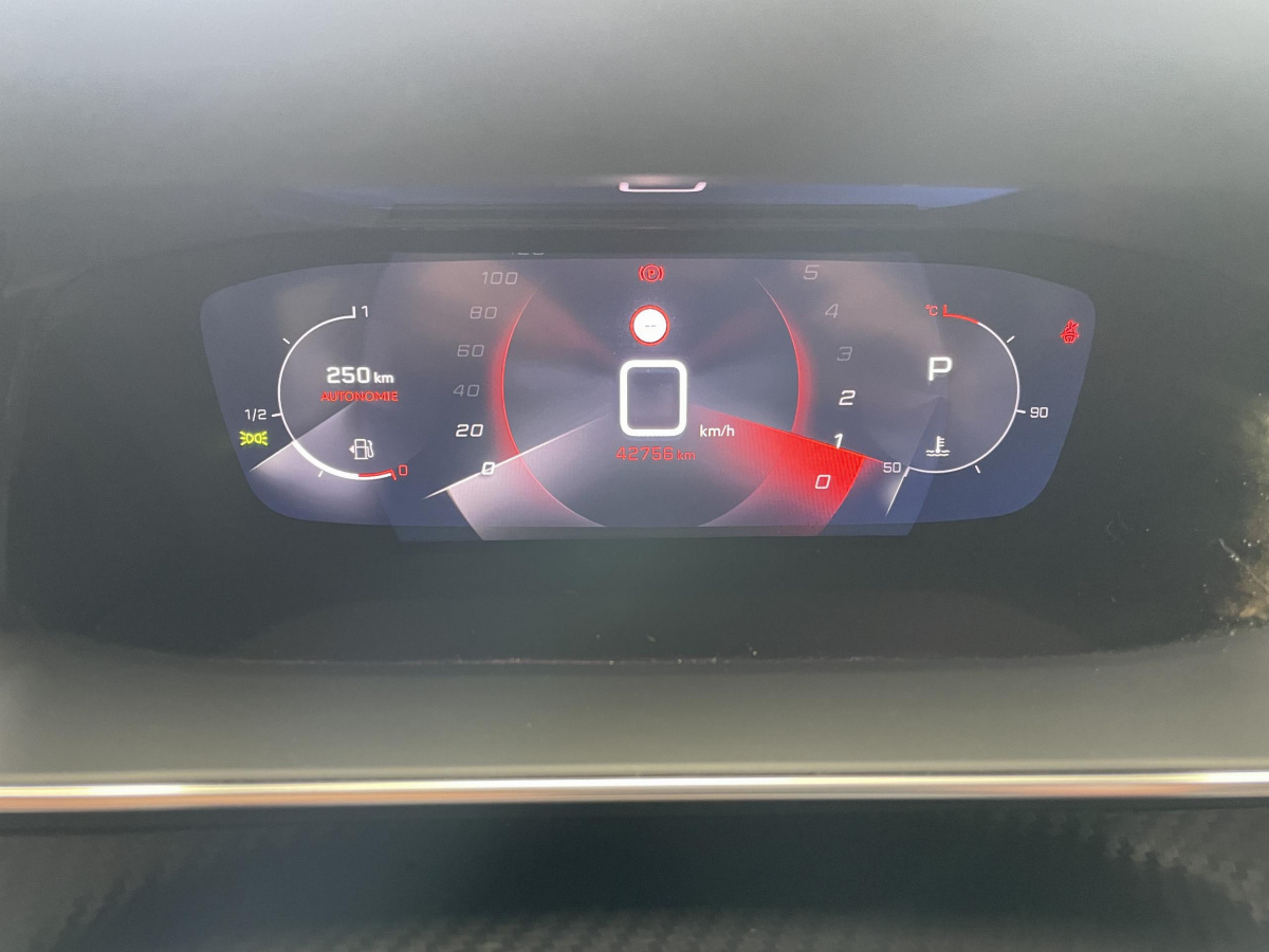 Peugeot 2008 (2) PureTech 130 S&S EAT8 GT PACK