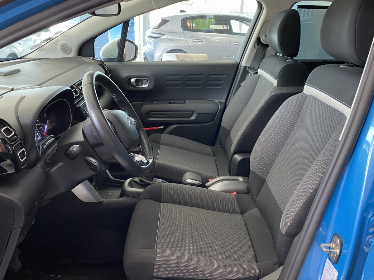 Citroën C3 Aircross PureTech 130 S&S BVM6 Shine
