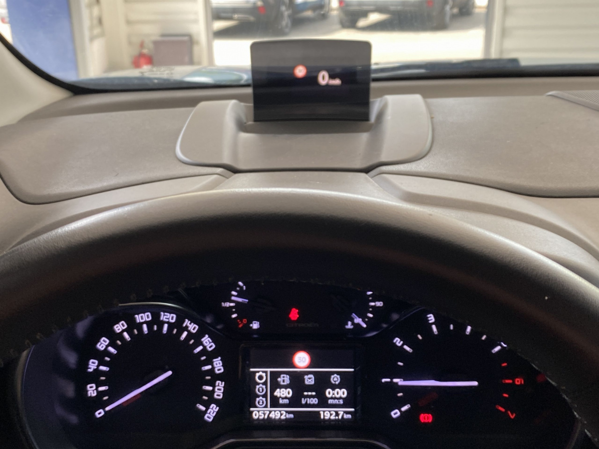Citroën C3 Aircross PureTech 130 S&S BVM6 Shine