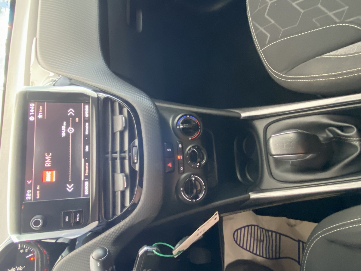 Peugeot 2008 1.2 Puretech 82 Style